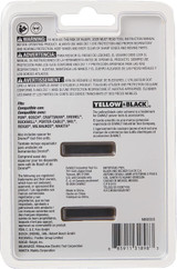 FLEXIBLE SCRAPER BLADE