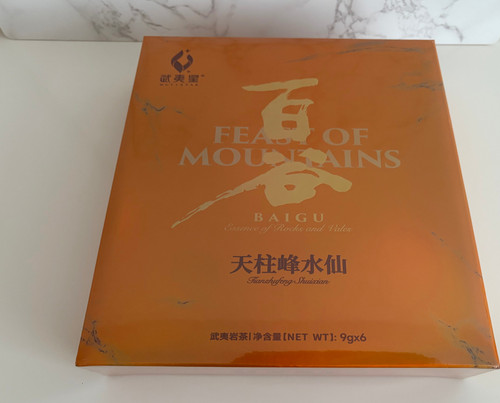[Premium] Wuyistar Tianzhufeng Shuixian(水仙)