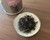 Feng Qing Black Tea (鳳慶)