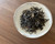 Feng Qing Black Tea (鳳慶)