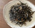 Feng Qing Black Tea (鳳慶)