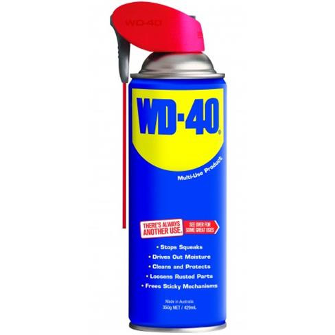350G MULTI - USE PRODUCT W/ SMART STRAW