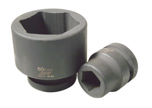65MM 3/4 DR SOCKET