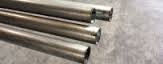 16X1.2MM ROUND GALVABOND FENCING TUBE 8METRE LGTH