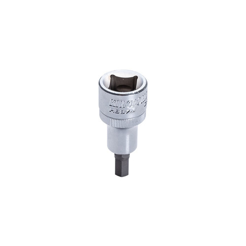 7MM 1/2\" DRIVE 55MM HEX BIT SOCKET