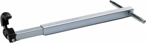 240MM - 425MM TELESCOPING BASIN WRENCH