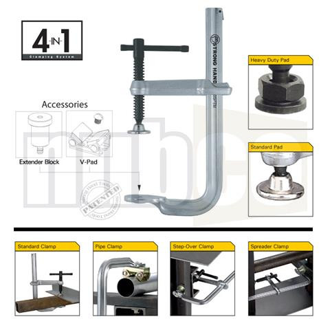 215MM 4 IN 1 UTILITY G CLAMPING SYSTEM