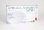 XL 100/BOX BLUE PWD/FREE NITRILE EXAM DISPOSABLE GLOVES