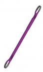1TONNEX2METRE DOUBLE PLY FLAT SLING