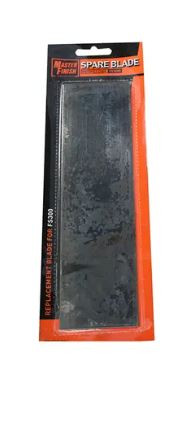 300MM FLOOR SCRAPER REPLACEMENT BLADE