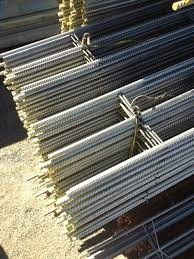 (O) 8MM 200MM WIDE 3 BAR TRENCH MESH (AS4671)