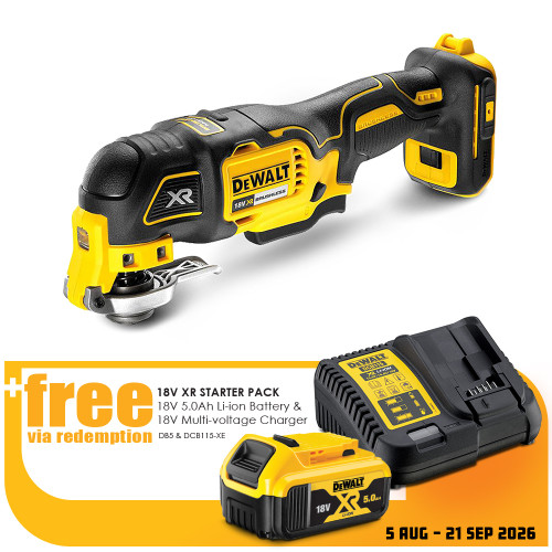 18V XR B/LESS 3 SPEED MULTITOOL - TOOL ONLY