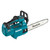 40V MAX B/LESS 300MM TOP HANDLE CHAINSAW - TOOL ONLY