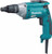 570W 0-2500RPM 1/4\" DR DRYWALL SCREWDRIVER - ENTRY TYPE