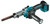 18V B/LESS 9MM POWER FILE - TOOL ONLY