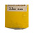 3.2MM X 5KG LOW HYDROGEN ELECTRODES