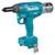 18V LI-ION B/LESS 6.4MM RIVETER - TOOL ONLY