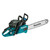 55.7CC 450MM (18\")PETROL CHAINSAW