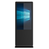 FSK-50 Interactive Touch Screen Computer Kiosk FSK-50 Interactive Touch Screen Computer Kiosk
