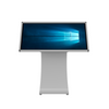 PDK-50 Touch Screen Computer Kiosk
