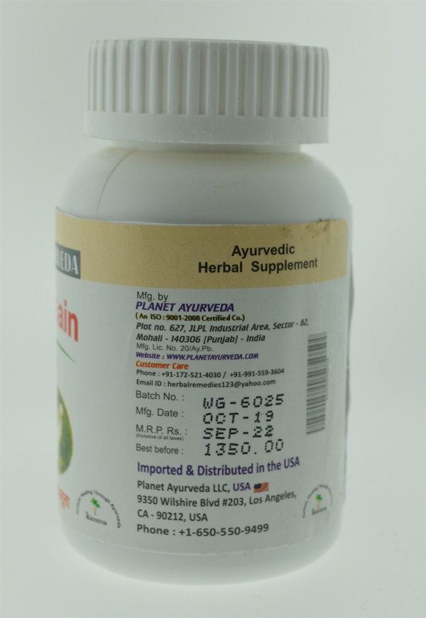 Pills To Gain Weight - Ayurleaf Weight Gain Formula Men or Women. Gain Weight Pills (60) Tablets. Appetite Enhancer. Fast Weight Gainer. Skinny People Gain Curves or Body Mass (D)