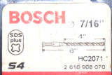 BOS-HC2071