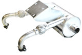 KA-MUFFLER-70 KA-MUFFLER-70