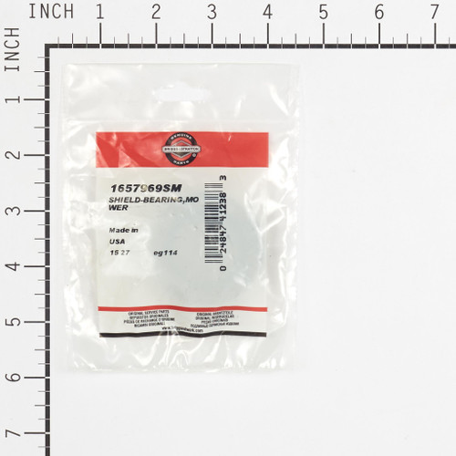 1657969SM SHIELD-BEARING,MOWER (BS-1657969SM)