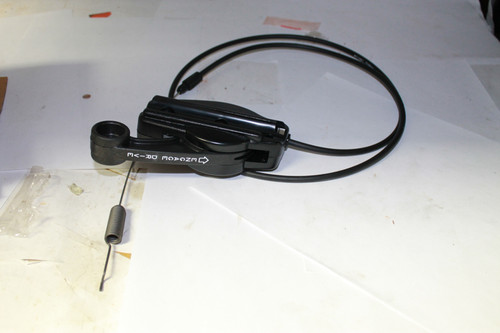 MU-672067MA