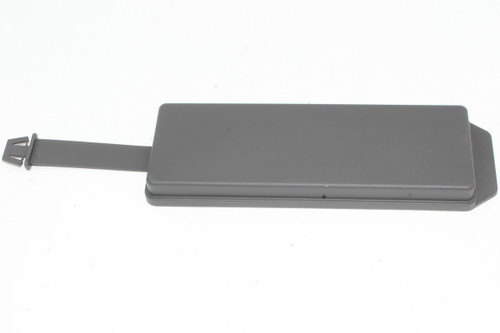 761167MA LID, TOOL BOX (MU-761167MA)