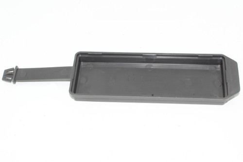 761167MA LID, TOOL BOX (MU-761167MA)