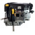 25hp Briggs & Stratton Professional Series Engine, Vertical 1-1/8"x4-5/16" Shaft, Electric Start, 16 Amp Alternator, ReadyStart (44S977-0033)
