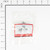 799370 SCREW (BS-799370)
