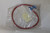 0024X8MA CABLE BATTERY 20.00 Murray Lawnmower Parts (MU-0024X8MA)