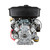 23hp Briggs & Stratton Vanguard Engine, 6.95 Qt Tank, Horizontal  1-1/8" x 4" Shaft, Recoil + Electric Start, 16 Amp Alternator (386447-0455)