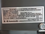 FX541V-S00-S