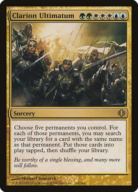 Clarion Ultimatum (ALA)