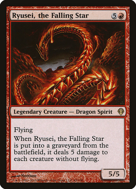 Ryusei, the Falling Star (ARC)