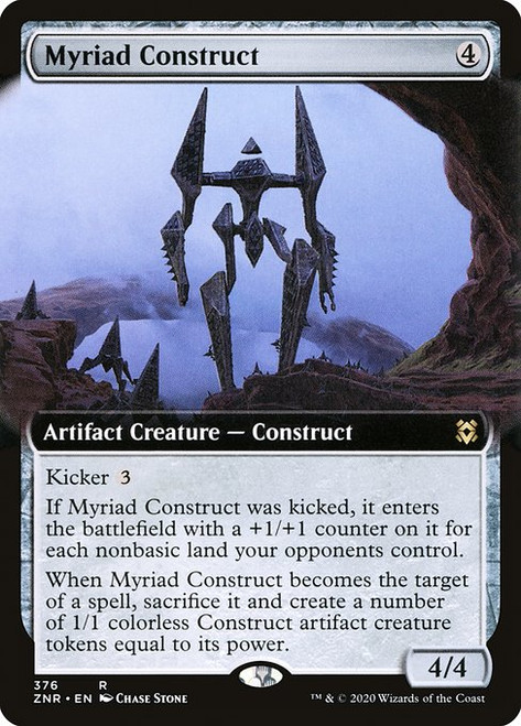 Myriad Construct (ZNR) (Foil) (Extended Art) (#376)