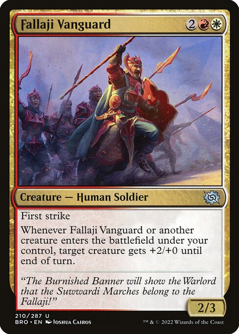 Fallaji Vanguard (BRO)