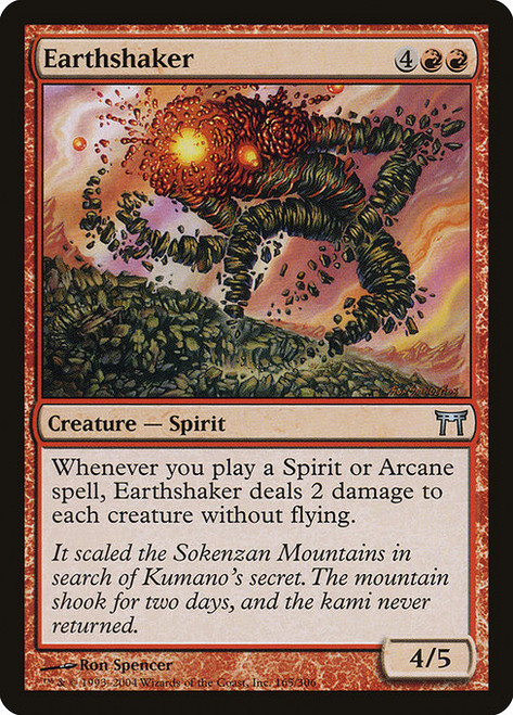 Earthshaker (CHK) (Foil)
