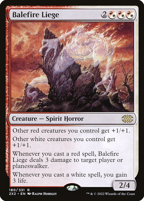 Balefire Liege (2X2) (Foil)