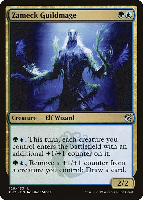 Zameck Guildmage (GK2)