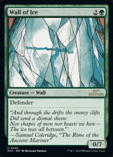 Wall of Ice (30A)
