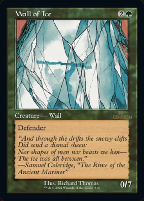 Wall of Ice (Retro Frame) (30A)