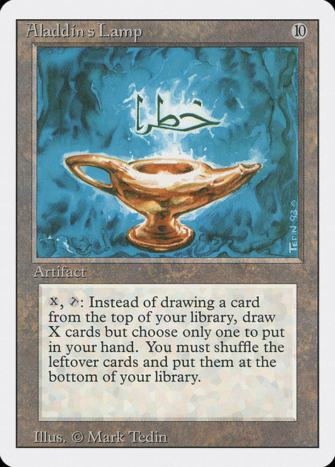 Aladdin's Lamp (3ED)