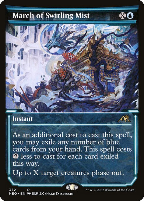 March of Swirling Mist (NEO) (Showcase)
