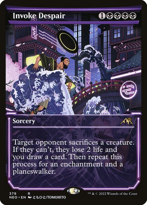 Invoke Despair (NEO) (Showcase)