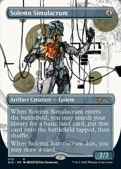Solemn Simulacrum (SLD)