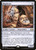 Duplicant (2XM) (Foil)
